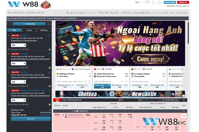 Quy trình các bước tham gia cá cược bóng rổ tại W88 Edit